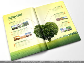 從專賣店設(shè)計到營銷策劃 農(nóng)超便利業(yè)態(tài)的空間與品牌一體化解決方案