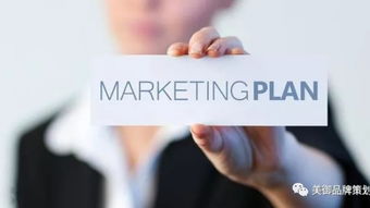洞察市場動態(tài)，專業(yè)觀點賦能品牌成長 深圳營銷策劃公司的全方位服務矩陣